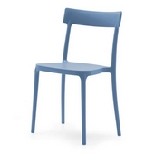 argo chair stackable
