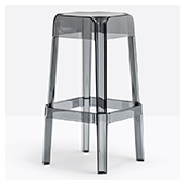 rubik 580 stool